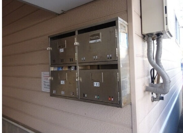 【その他共用部分】 | サンライフ白水