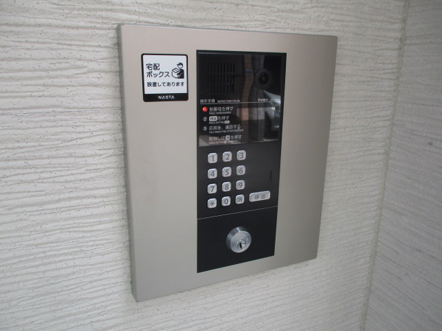 【セキュリティ】 | クリエオーレ天下茶屋東