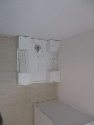 【設備】 | クリエオーレ天下茶屋東