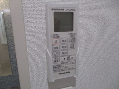 【設備】 | クリエオーレ天下茶屋東