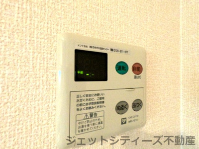 【設備】 | T’square南森町