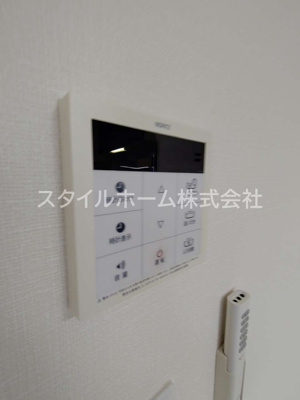 【設備】 | パークハウス鷹丘Ｃ棟
