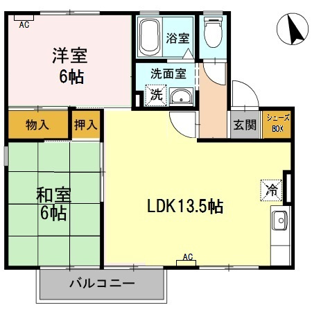 【間取り】 | パークハウス鷹丘Ｃ棟