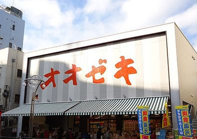 【周辺】 | クレヴィスタ高田馬場