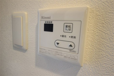 【設備】 | グランパシフィック今里南