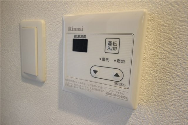 【設備】 | グランパシフィック今里南