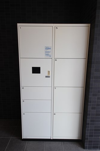 【その他共用部分】 | グランパシフィック今里南