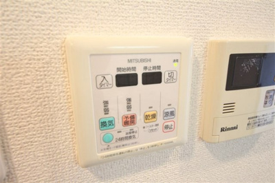 【設備】 | ライジングコート岸里玉出駅前