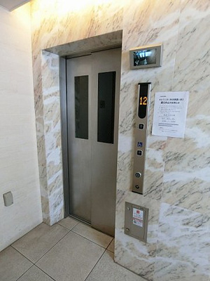 【その他共用部分】 | シティインデックス新宿若松町
