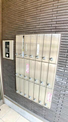 サンハウス宮池のその他共用部分