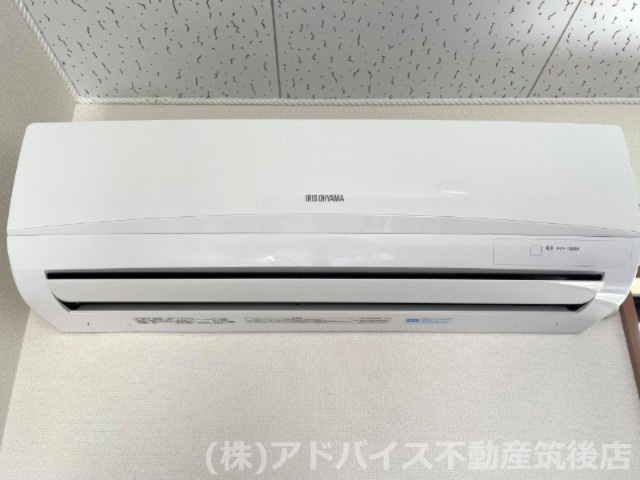 八女郡広川町大字広川のアパートの設備|エアコン付き