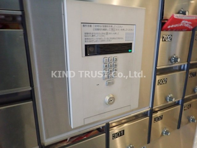 TGTのセキュリティ