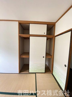 【和室】 | ファミリー四季