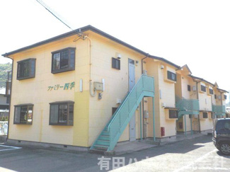 【外観】 | ファミリー四季