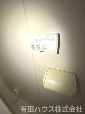 【トイレ】 | ファミリー四季