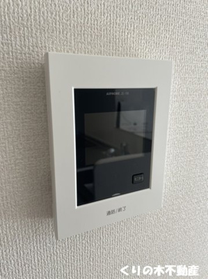 【セキュリティ】 | ヌーベルメゾン | モニター付きインターホン完備