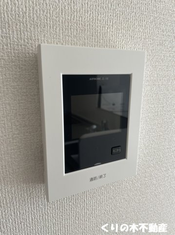 【セキュリティ】 | ヌーベルメゾン | モニター付きインターホン完備