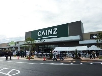 【周辺】 | メゾン・フォレストＡ | カインズ大泉店まで1000m