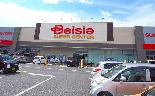 【周辺】 | メゾン・フォレストＡ | ベイシア大泉店まで850m