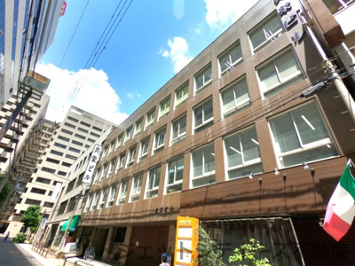 【外観】 | 共栄ビル