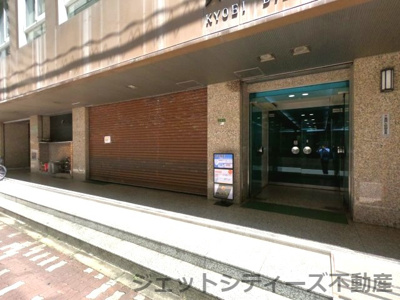 【エントランス】 | 共栄ビル