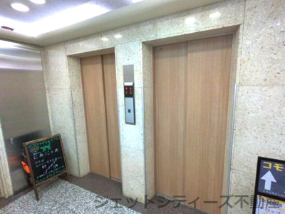 【その他共用部分】 | 共栄ビル
