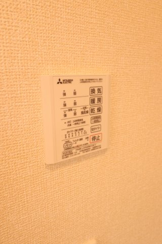 アムール太田Ⅲの設備