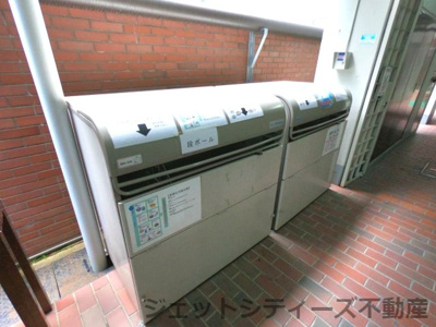 【その他】 | 大阪司法ビル