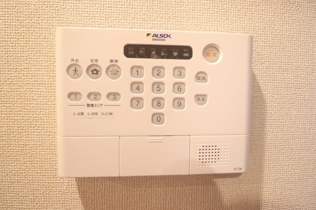 アムール太田Ⅲのセキュリティ|同間取り別号室の写真です。現況優先となります。