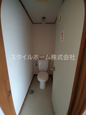 【トイレ】 | パークサイドハイムⅡ | 落ち着いたトイレです