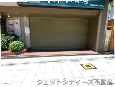 【エントランス】 | 新三宝ビル