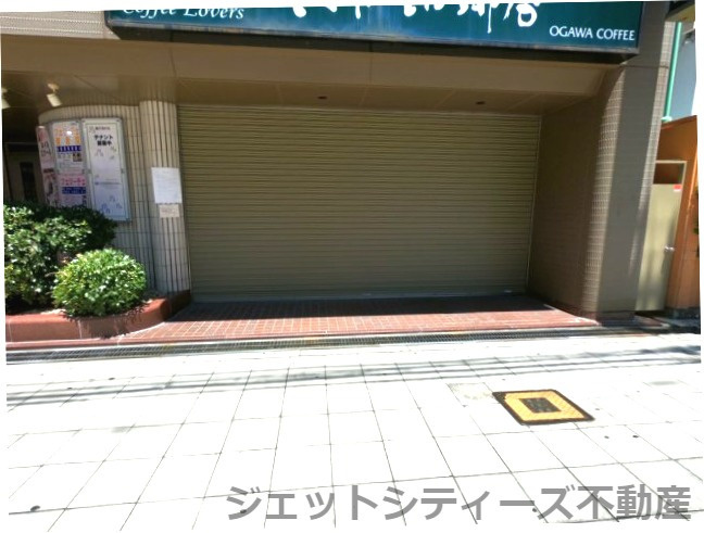 【エントランス】 | 新三宝ビル