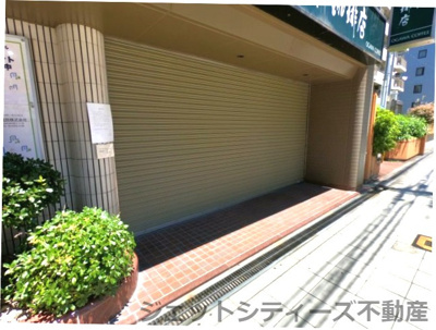 【周辺】 | 新三宝ビル