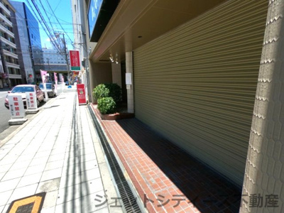 【周辺】 | 新三宝ビル
