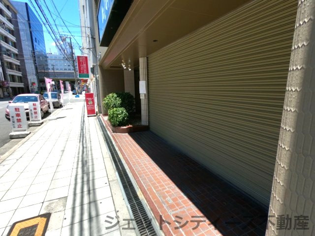 【周辺】 | 新三宝ビル