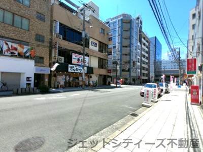 【周辺】 | 新三宝ビル