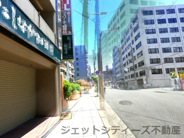 【周辺】 | 新三宝ビル