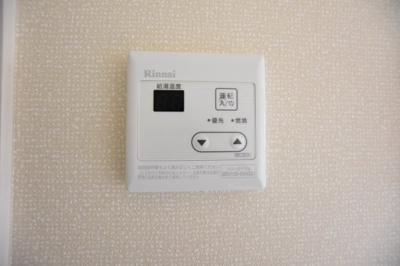 【設備】 | カインドネス関口