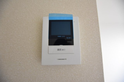 【セキュリティ】 | カインドネス関口