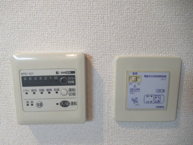 ドリームパレス荒楯のその他
