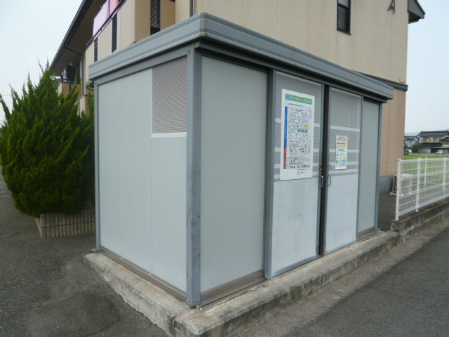 グリーンハイツAのその他共用部分|敷地内専用ゴミステーション