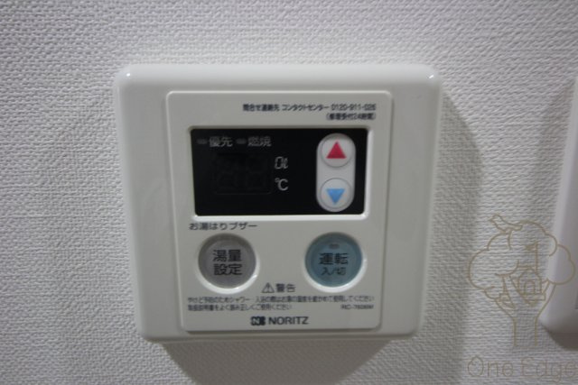 Luxe十三東の設備