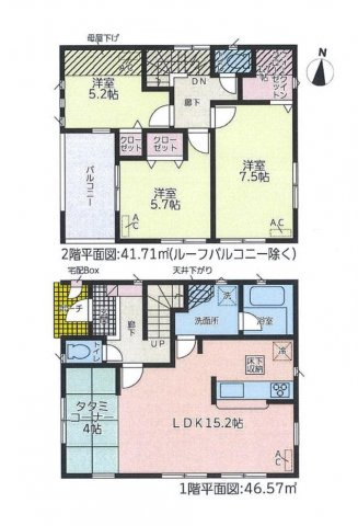 CradleGarden　豊田市東山町第６【仲介手数料無料】東山小学校・美里中学校　新築一戸建て