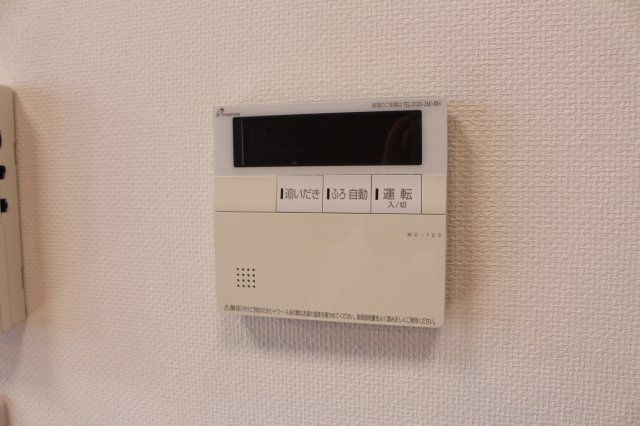 アルテマイスターグエルの設備