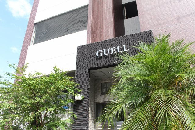 アルテマイスターグエルの外観