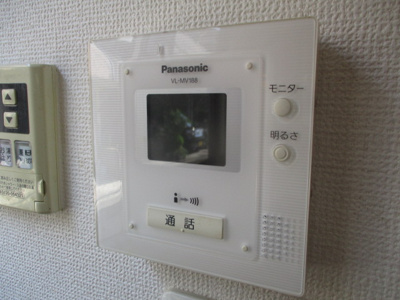 【セキュリティ】 | 天下茶屋東ハイツ