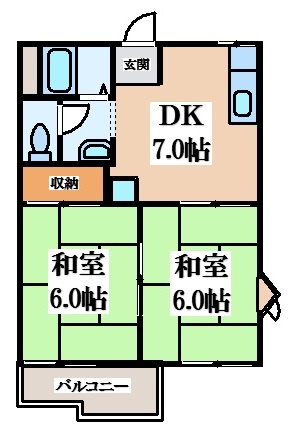 【間取り】 | アビィロード枚岡