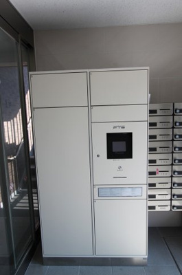 【その他共用部分】 | エルスタンザ通町 | 宅配ボックス