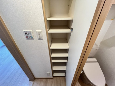 【収納】 | ルーブル練馬参番館