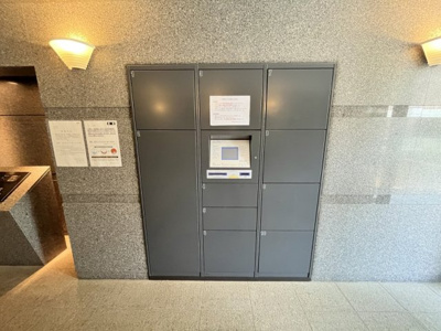 【その他共用部分】 | ルーブル練馬参番館